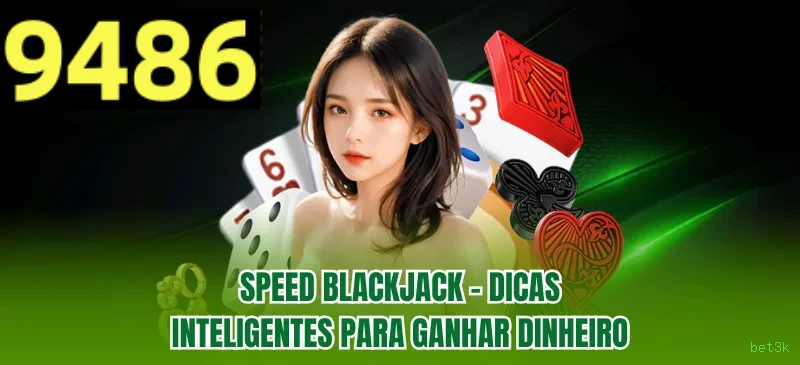 Esqueceu a Senha
